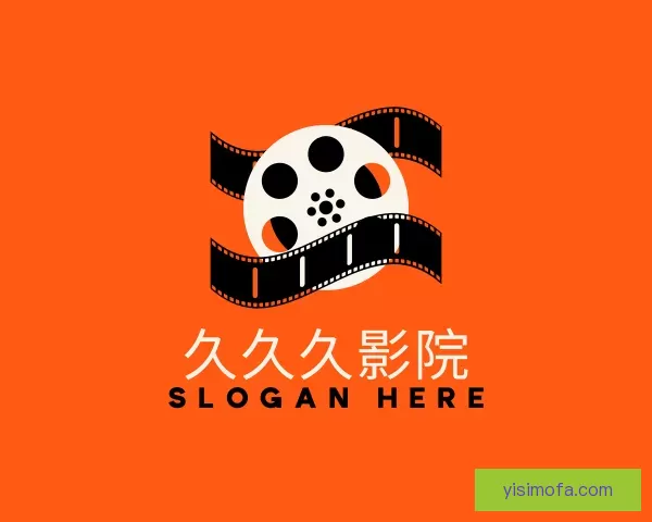 关于久久久影院